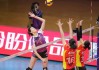 爱游戏官方首页-女排联赛决赛天津横扫上海 赛季全胜赢队史第15冠